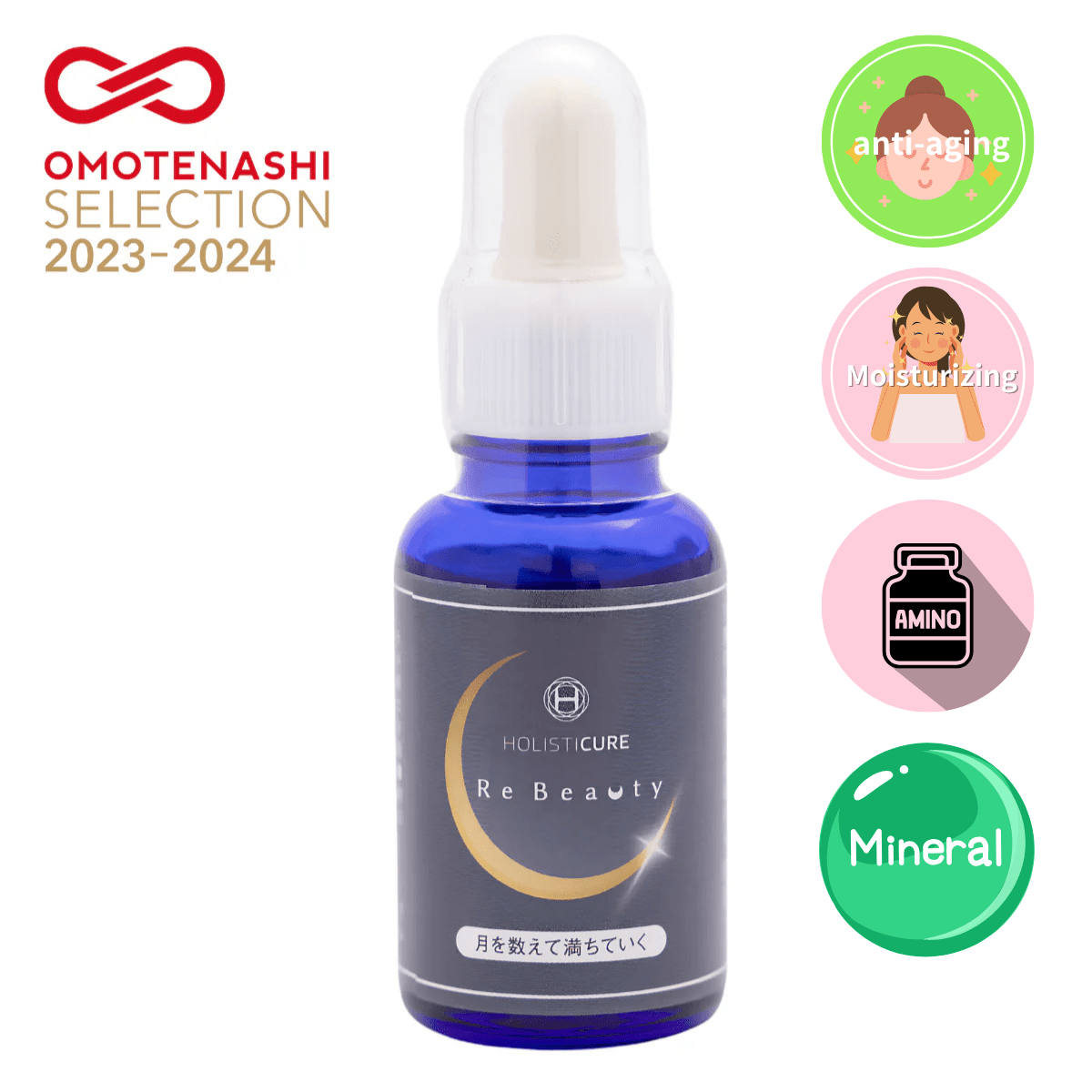 Beauty Serum ReBeauty - Tokyo Fresh Direct