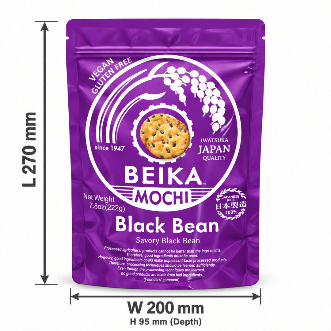 Beika Black Bean Purple - Gluten Free - TFD (Tokyo Fresh Direct)