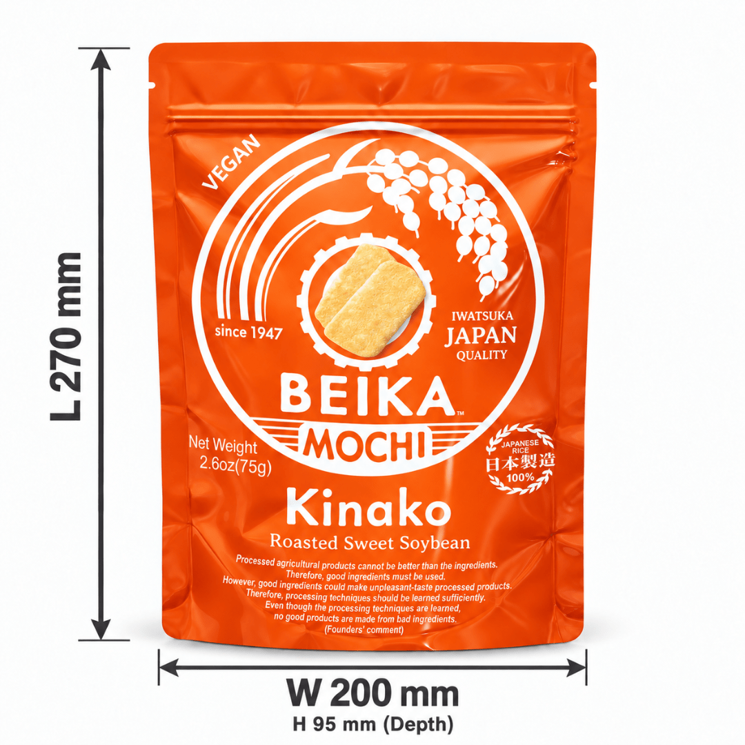 Beika Kinako - Vegan Friendly - TFD (Tokyo Fresh Direct)