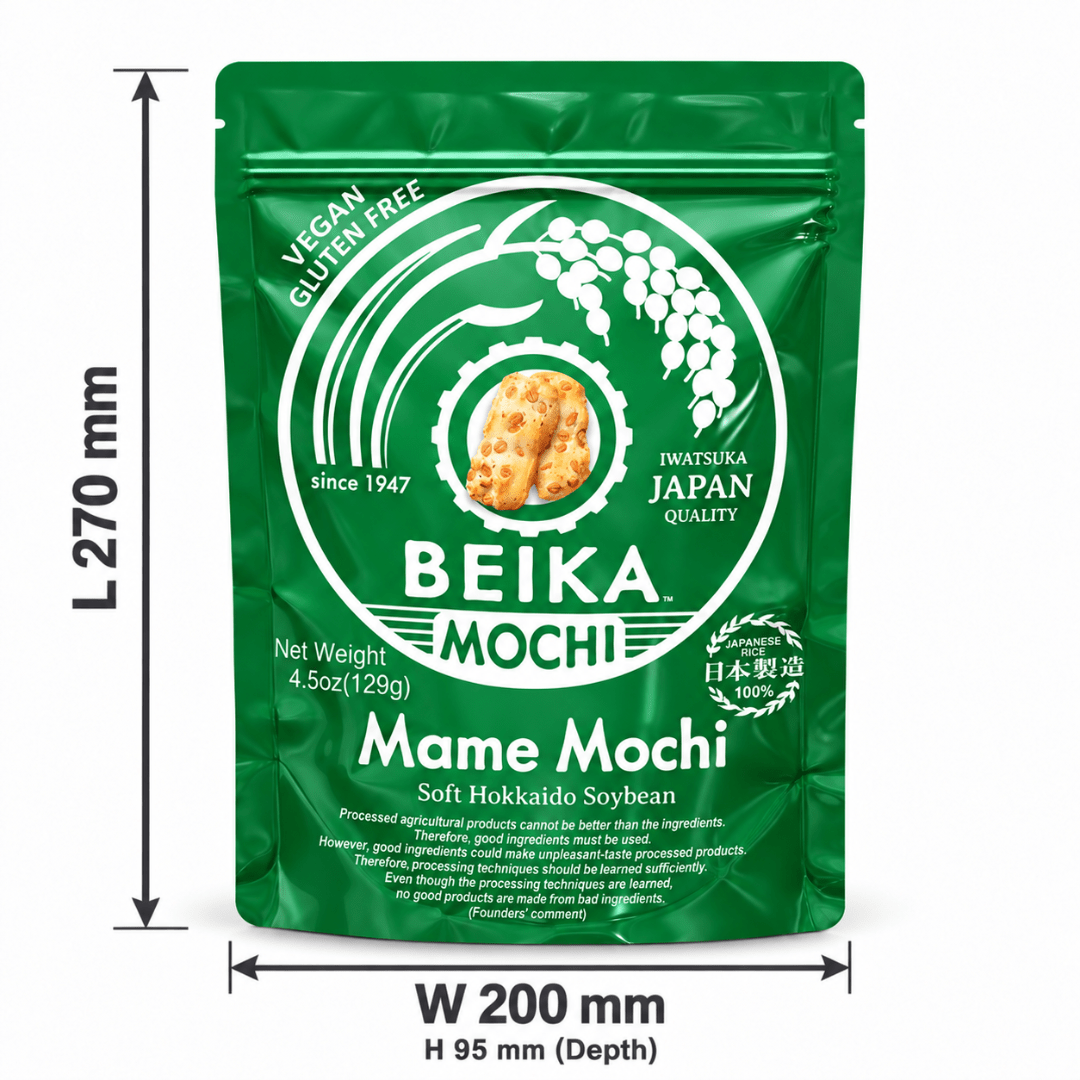 Beika Mame Mochi Green - Gluten Free, Vegan Friendly - TFD (Tokyo Fresh Direct)