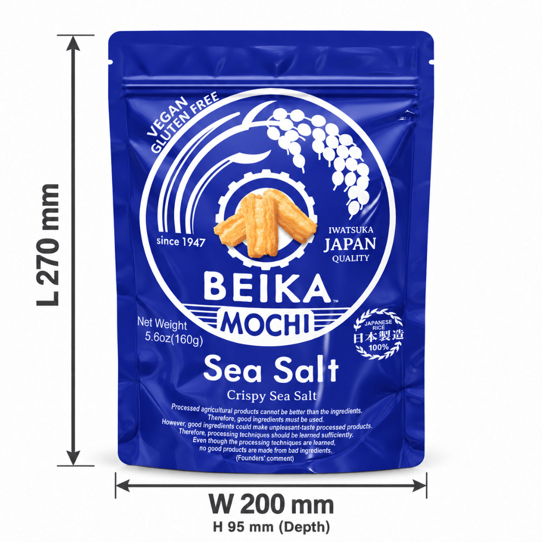 Beika Sea Salt Blue - Gluten Free, Vegan Friendly - TFD (Tokyo Fresh Direct)