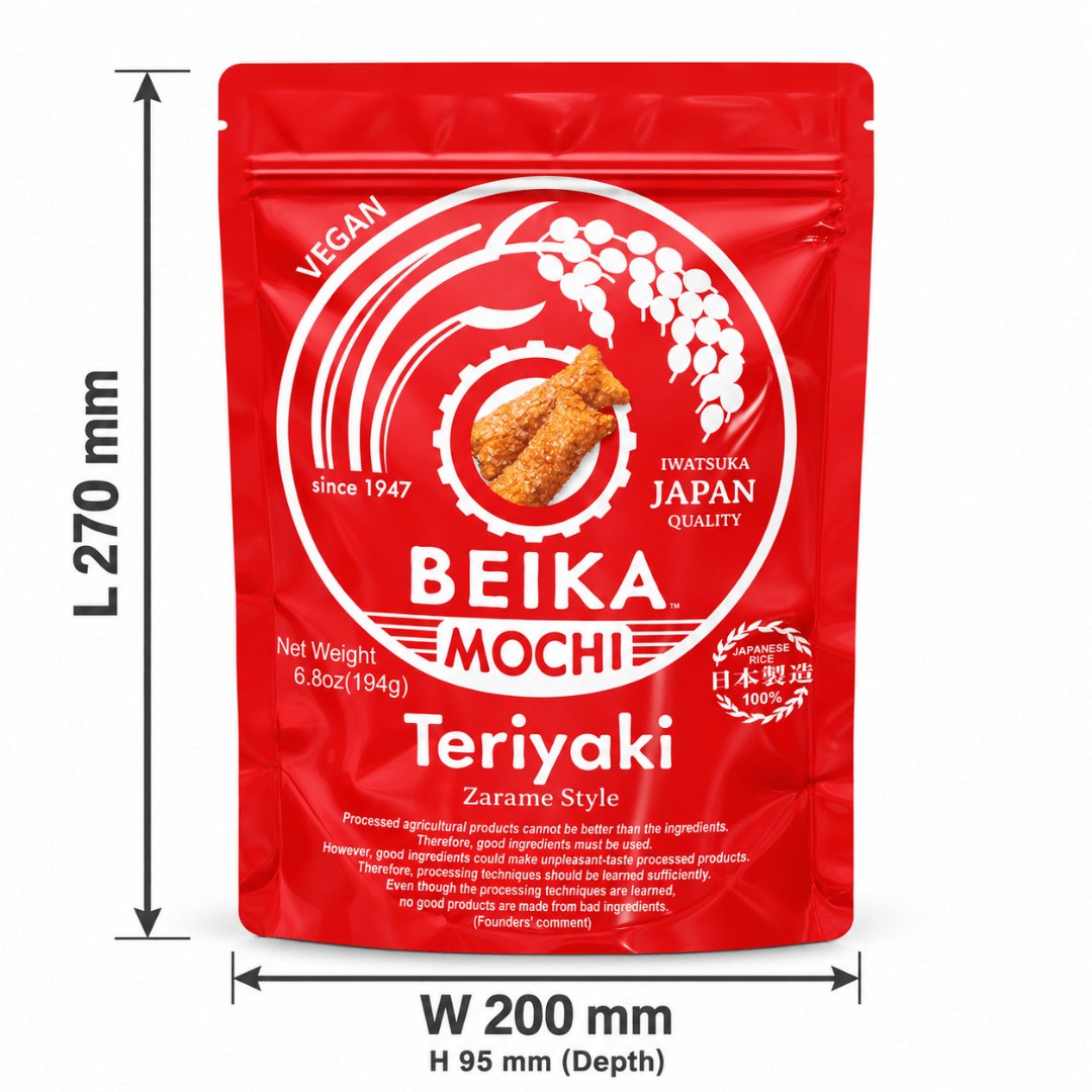Beika Teriyaki Red - Vegan Friendly - TFD (Tokyo Fresh Direct)