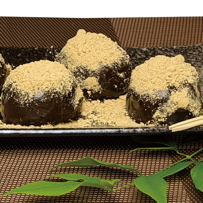 Brown Sugar Warabi Mochi Daifuku 3pc CHOUJUAN - Tokyo Fresh Direct