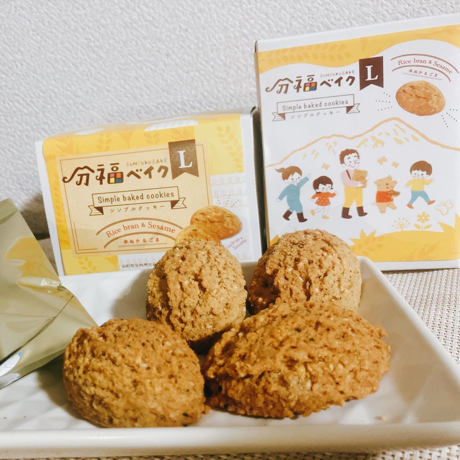 Bunbuku Baked Cookie L Rice Bran & Sesame HONTAKE - Tokyo Fresh Direct