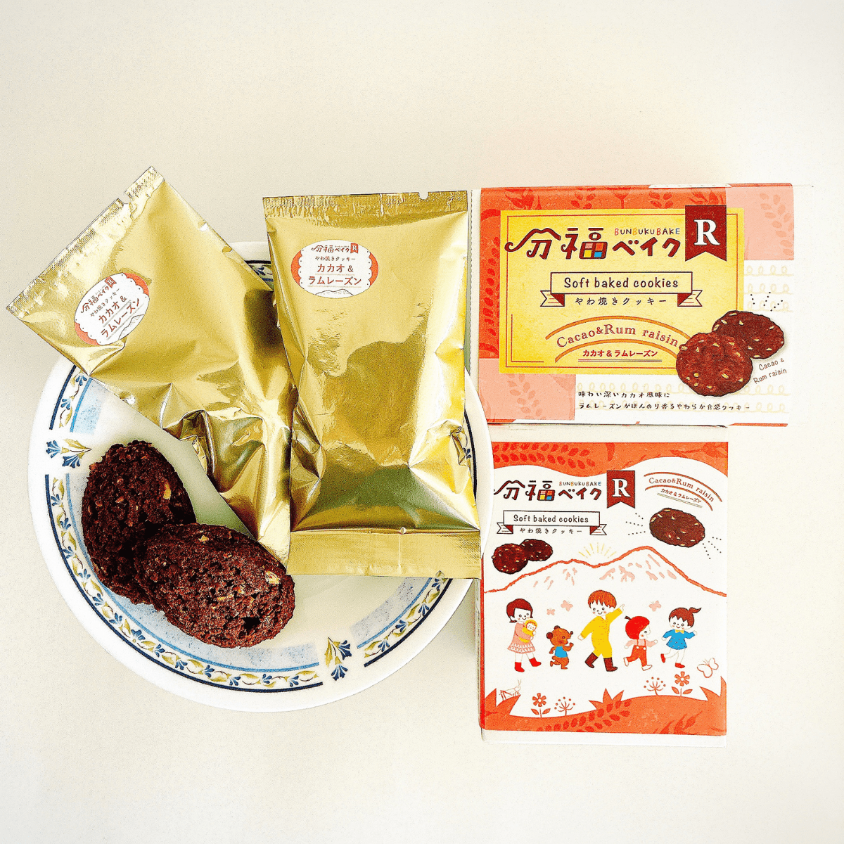 Bunbuku Baked Cookie Soft R Cacao & Rum Raisins - Tokyo Fresh Direct