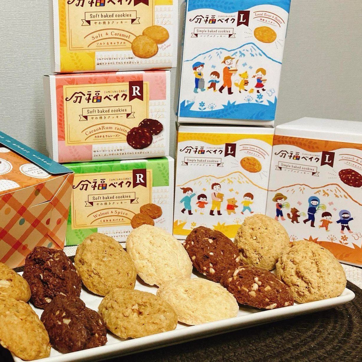 Bunbuku Baked Cookie Soft R Chestnut & Spice HONTAKE - Tokyo Fresh Direct