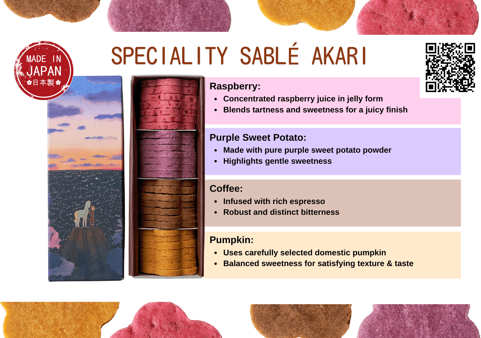 [BUY1GET1FREE] Speciality Sablé AKARI SEKISOU - Tokyo Fresh Direct