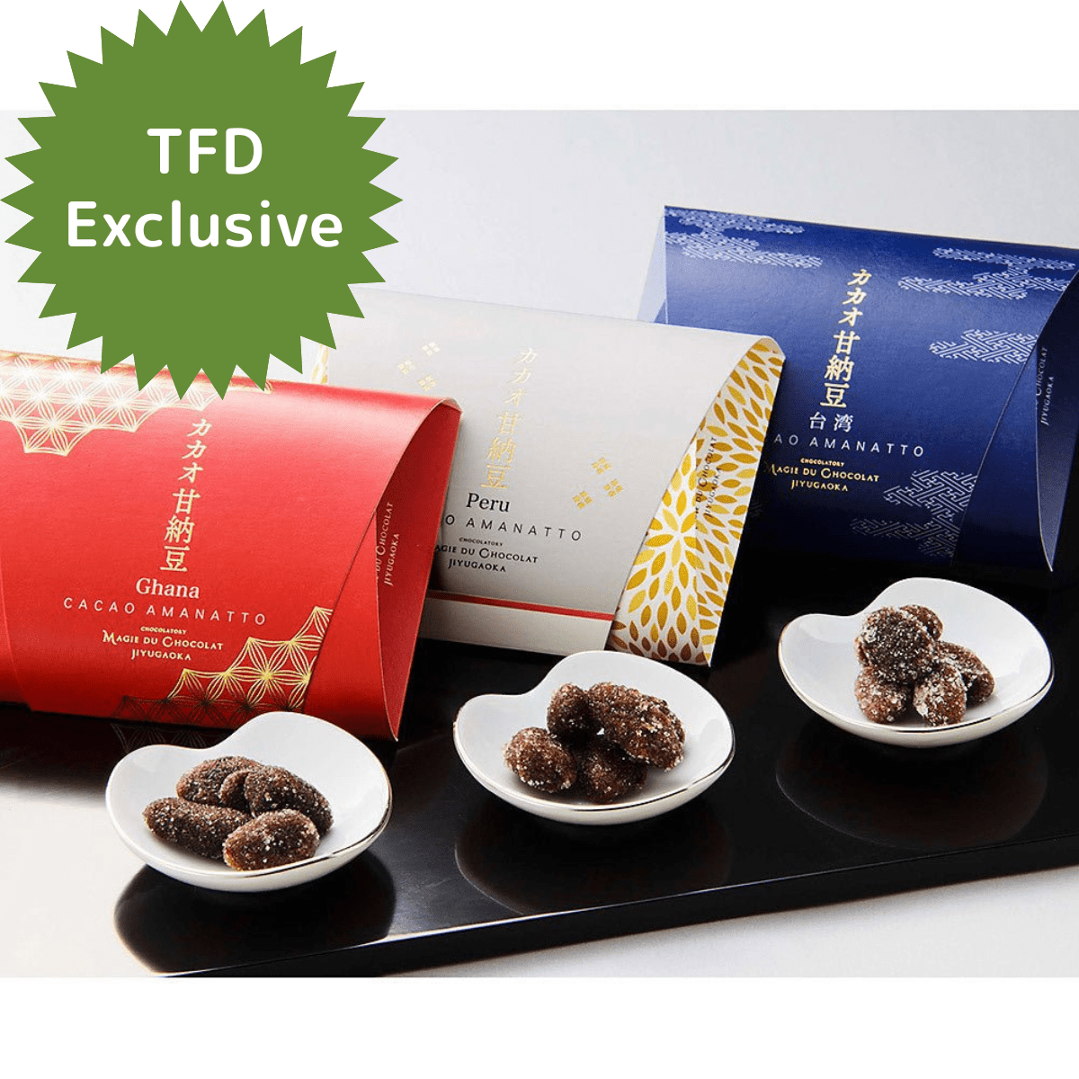 Cacao Amanatto 3pc - Tokyo Fresh Direct