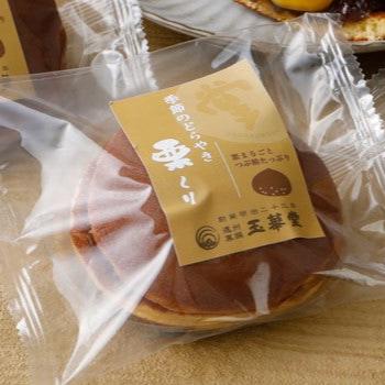 Chestnut Dorayaki Gyokukado - Tokyo Fresh Direct