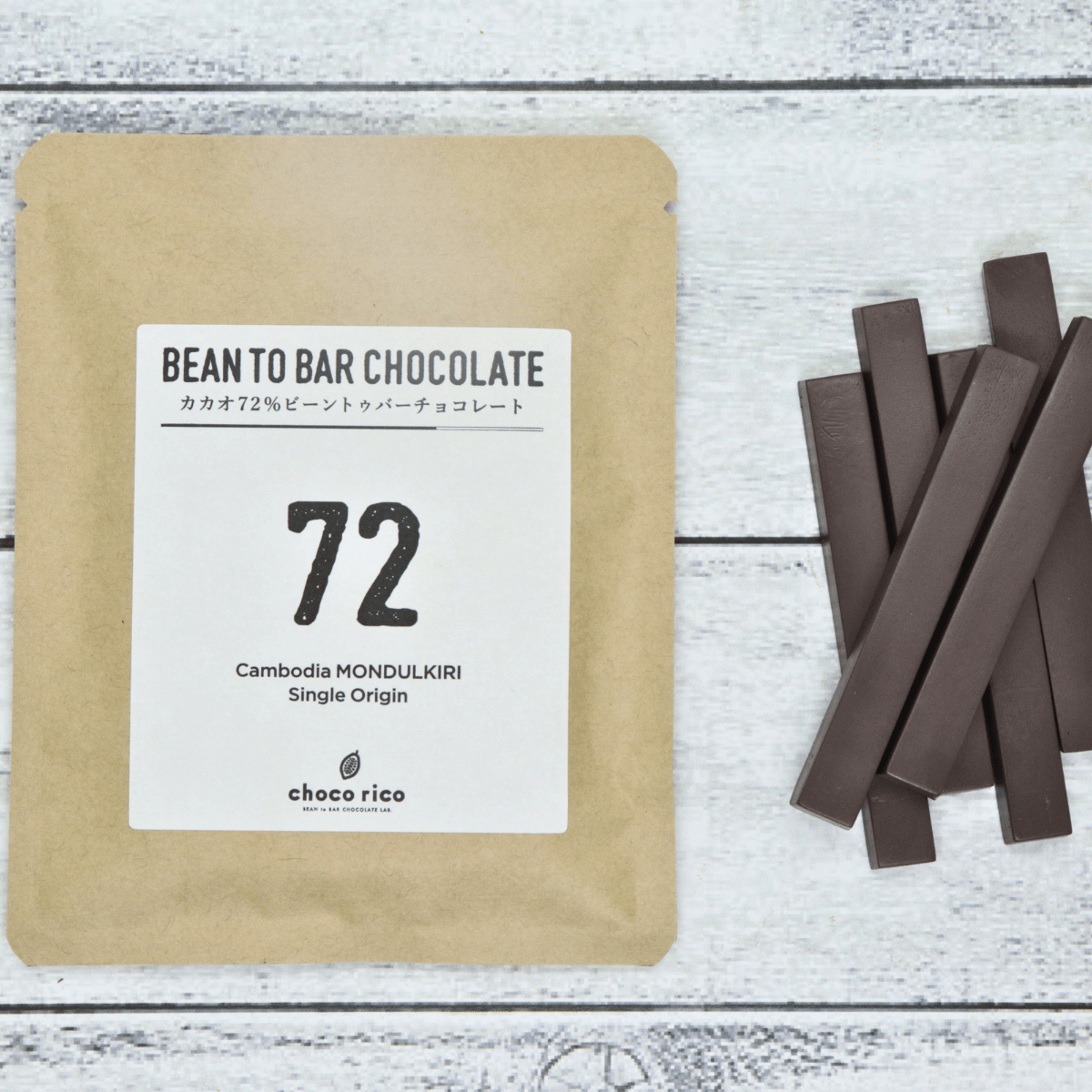 CHOCORICO Bean to Bar Chocolate Cacao 72% - Tokyo Fresh Direct