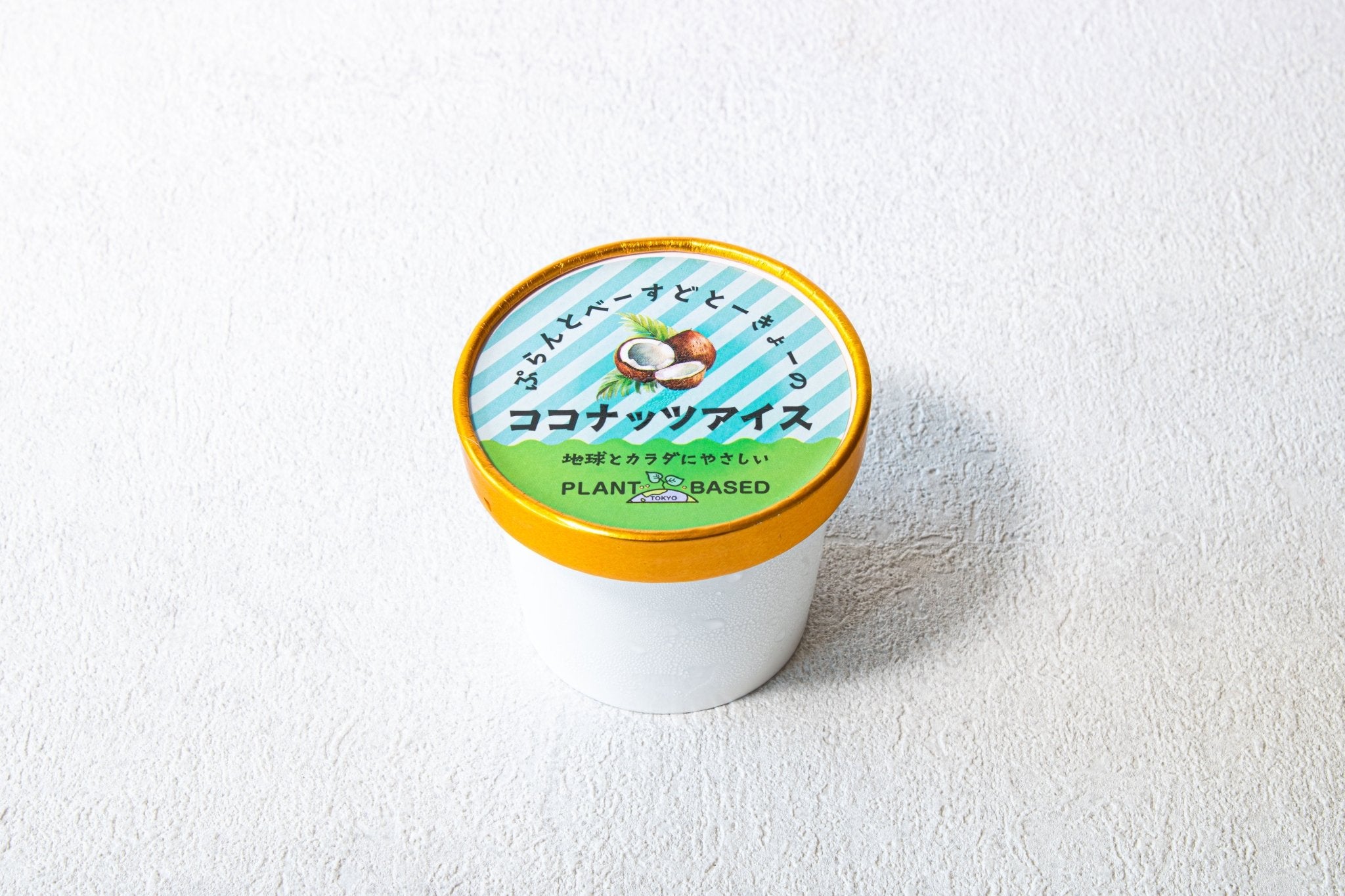 Coconut Ice Cream - Tokyo Fresh Direct