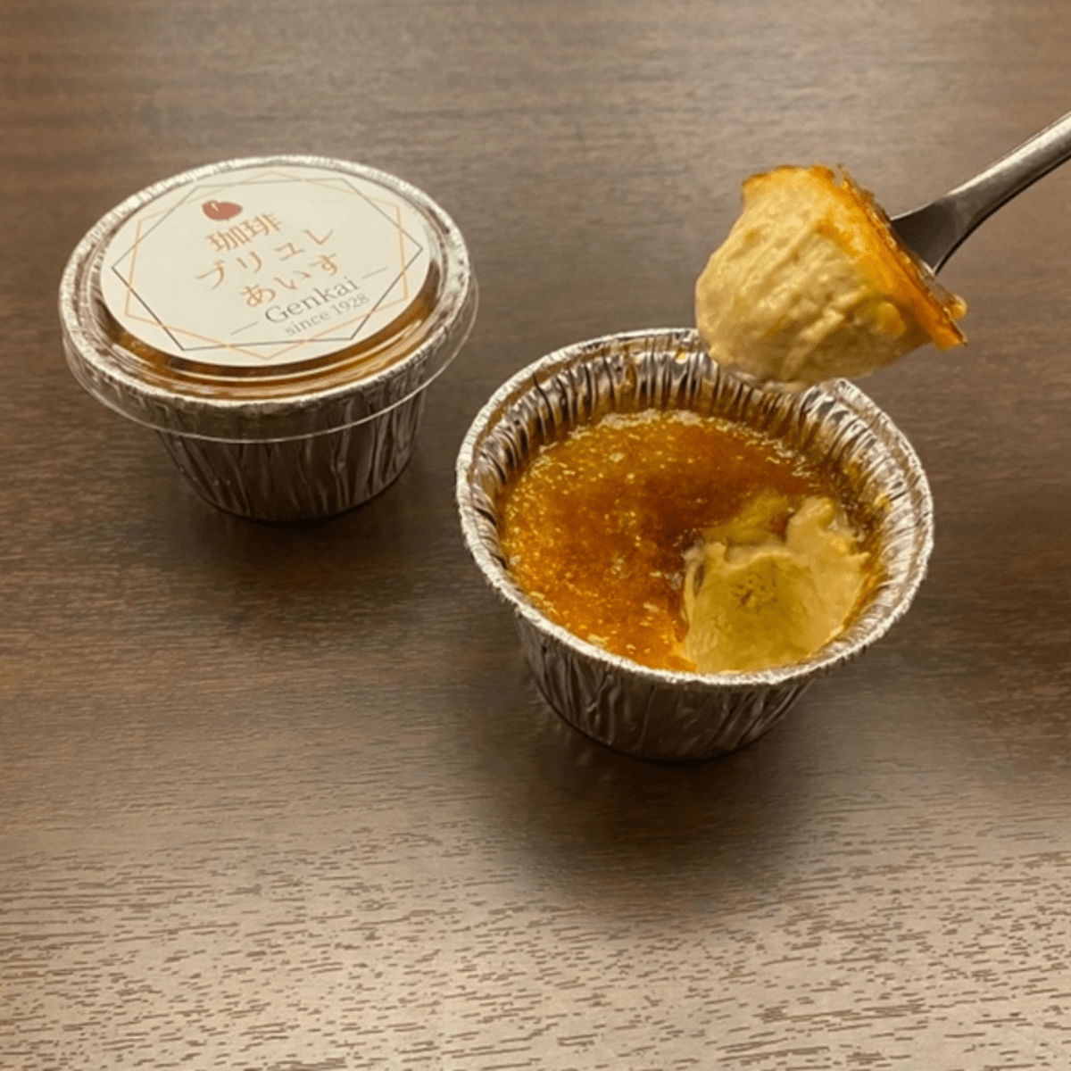 Coffee Crème Brûlée Ice Cream - Tokyo Fresh Direct