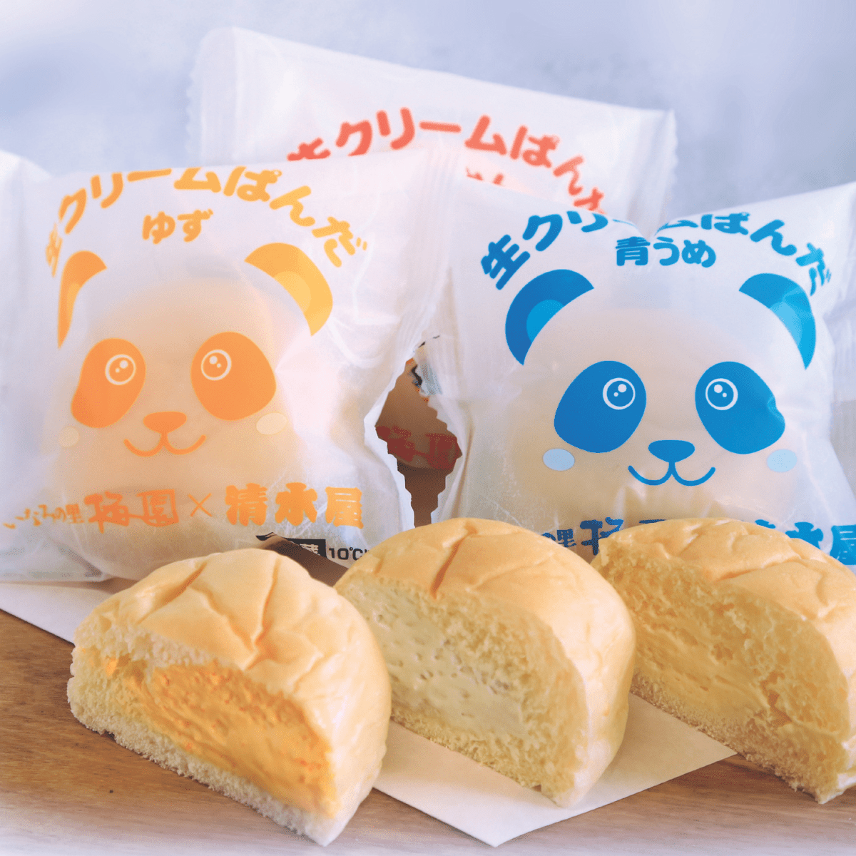 Cream Bun Green Plum Flavor - Tokyo Fresh Direct