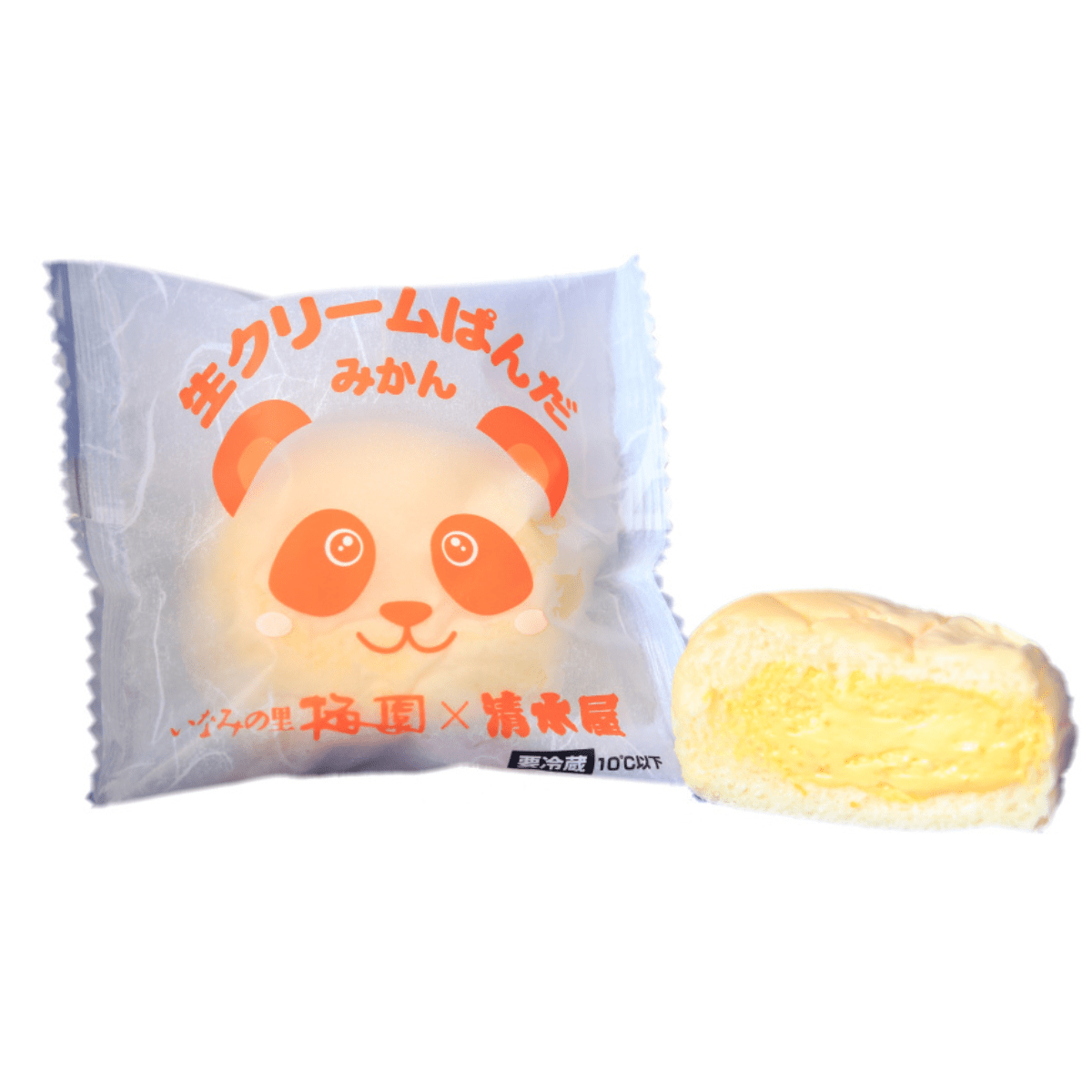 Cream Bun Mikan Flavor - Tokyo Fresh Direct