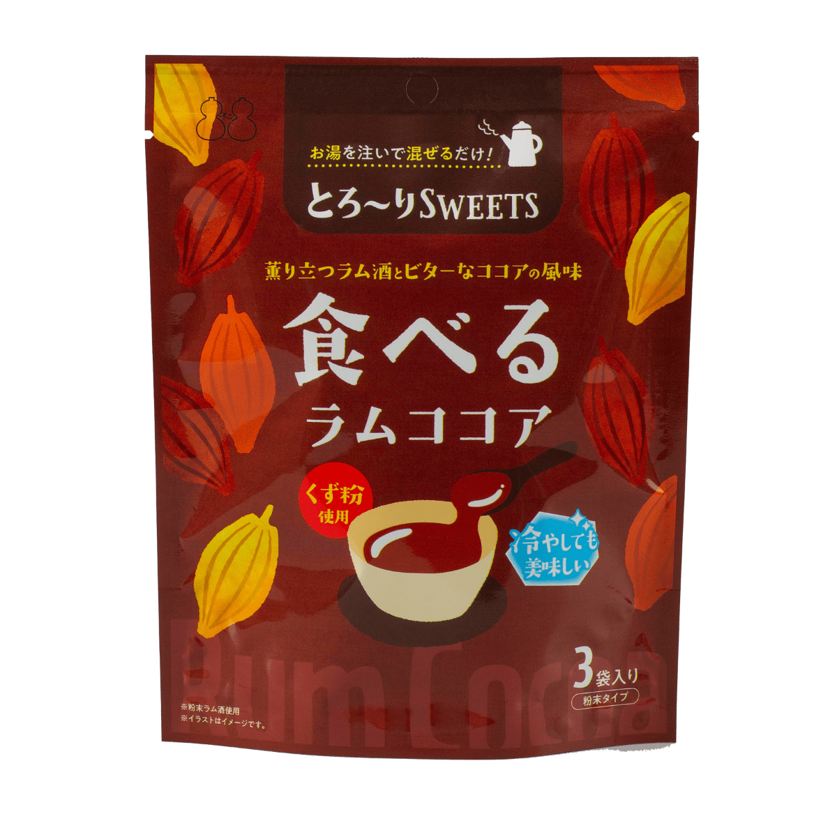 Creamy Sweets Taberu Rum & Cocoa - Tokyo Fresh Direct