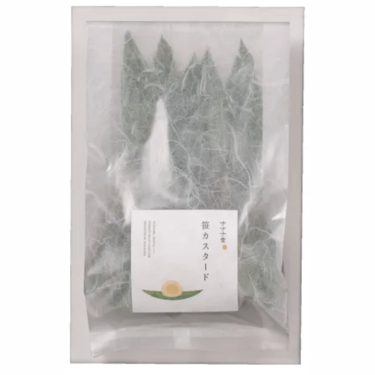 Custard Mochi in Bamboo Leaf 15pcs - Tokyo Fresh Direct