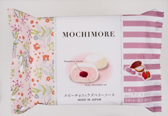 Daiichi MOCHIMORE Ruby Chocolate & Rasberry Sauce Ice Cream - Tokyo Fresh Direct