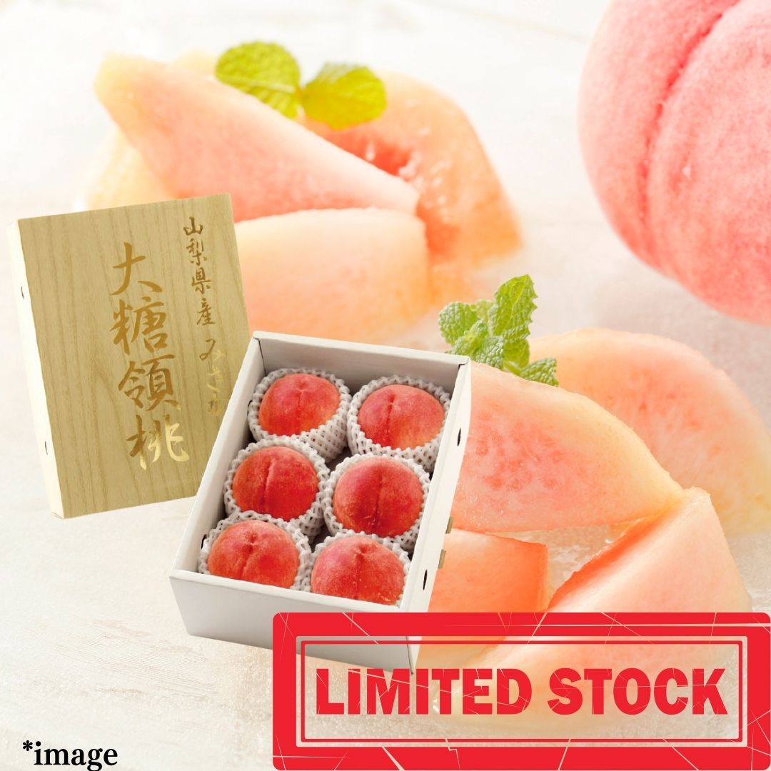 "Daitouryou (Top Grade)", Top Brand Peach with Brix 12 or higher from Yamanashi, Gift Box/approx.1.6kg | Delivery: 8th~9th Aug - Tokyo Fresh Direct