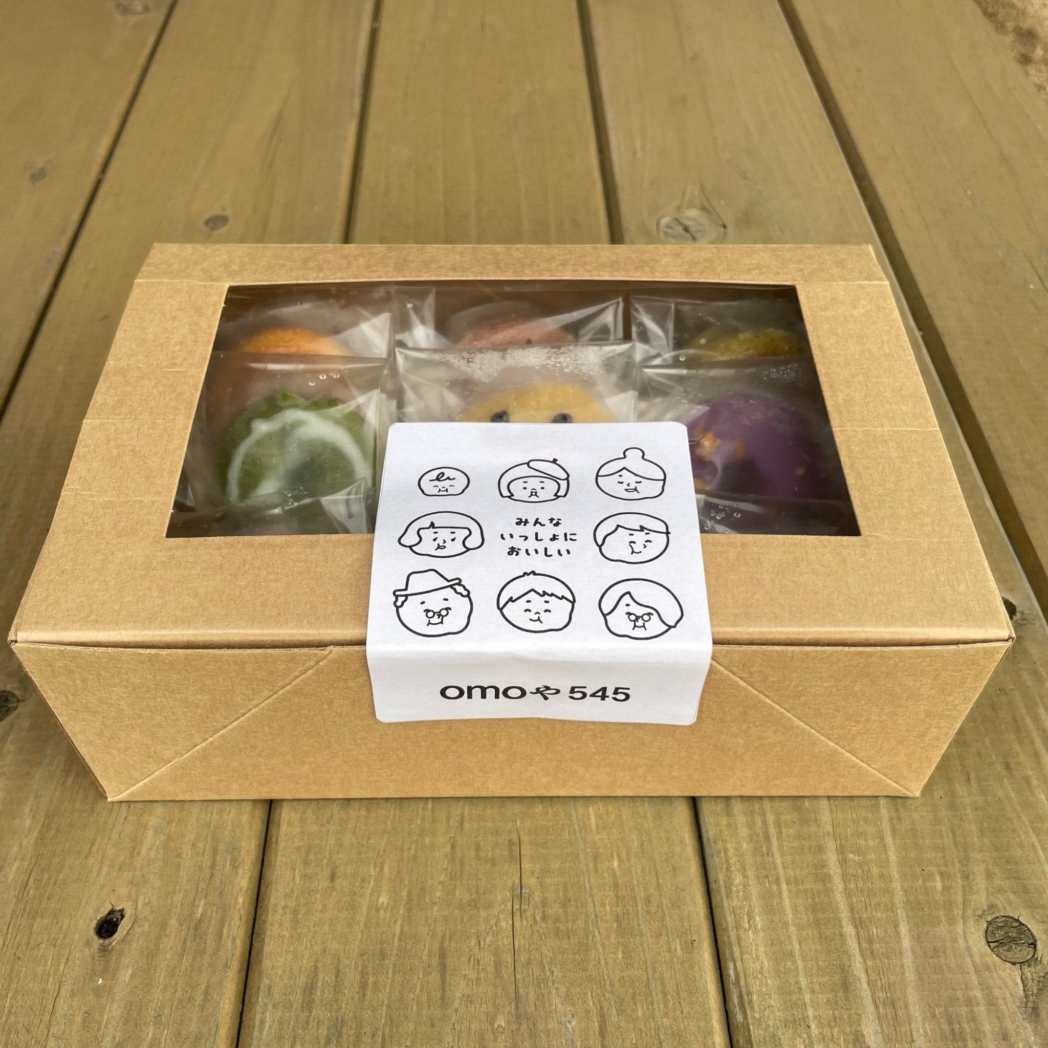 Design Special Mini Doughnut Gift Box [NINE 9] - Tokyo Fresh Direct