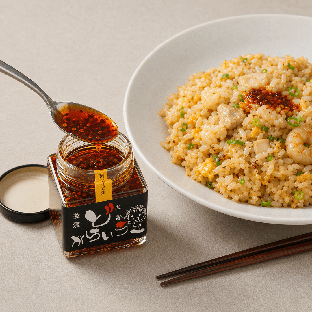 Dogarai-Ra Inferno Extra Hot Sesame Chili Oil 35g - TFD (Tokyo Fresh Direct)