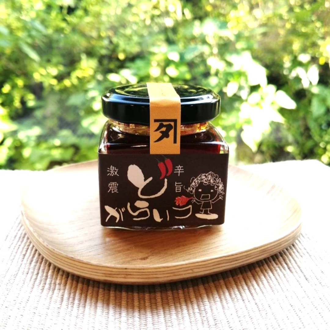Dogarai-Ra Inferno Extra Hot Sesame Chili Oil 35g - TFD (Tokyo Fresh Direct)