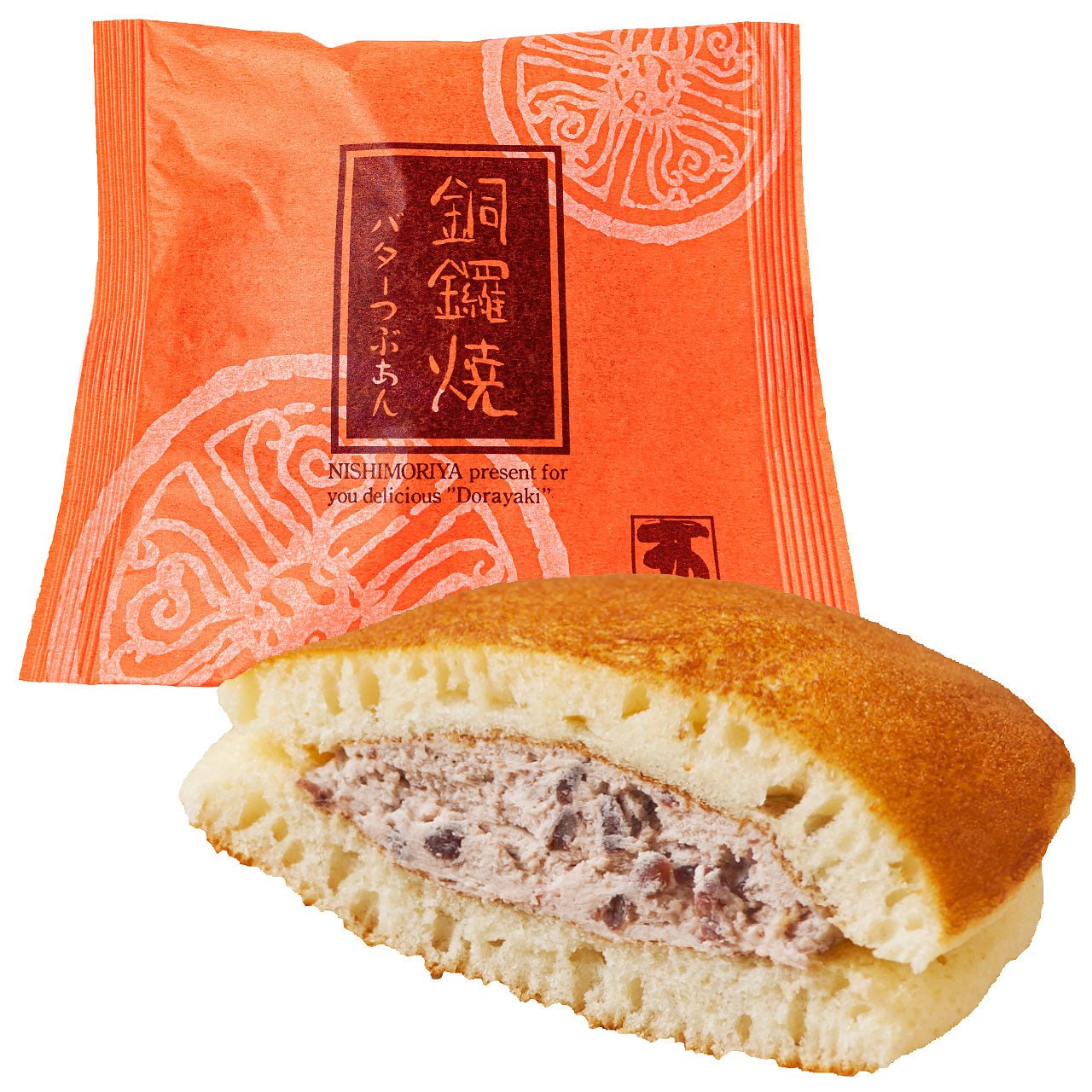 Dorayaki Butter & Red Bean - Tokyo Fresh Direct