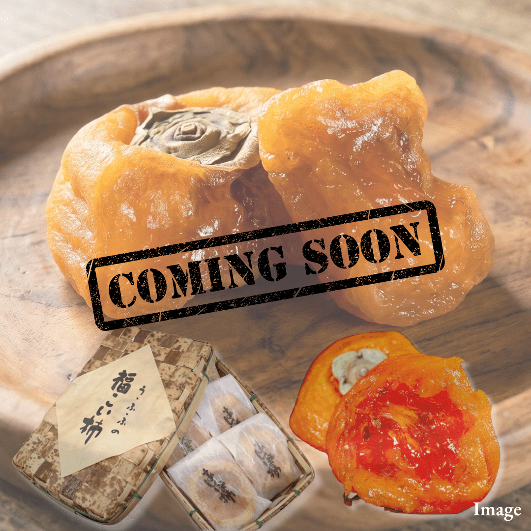 "Dried Persimmons(Bamboo Giftbox/High Grade)", Sweet as wagashi, yet sugar-free | Delivery: 13th~14th Nov - TFD (Tokyo Fresh Direct)