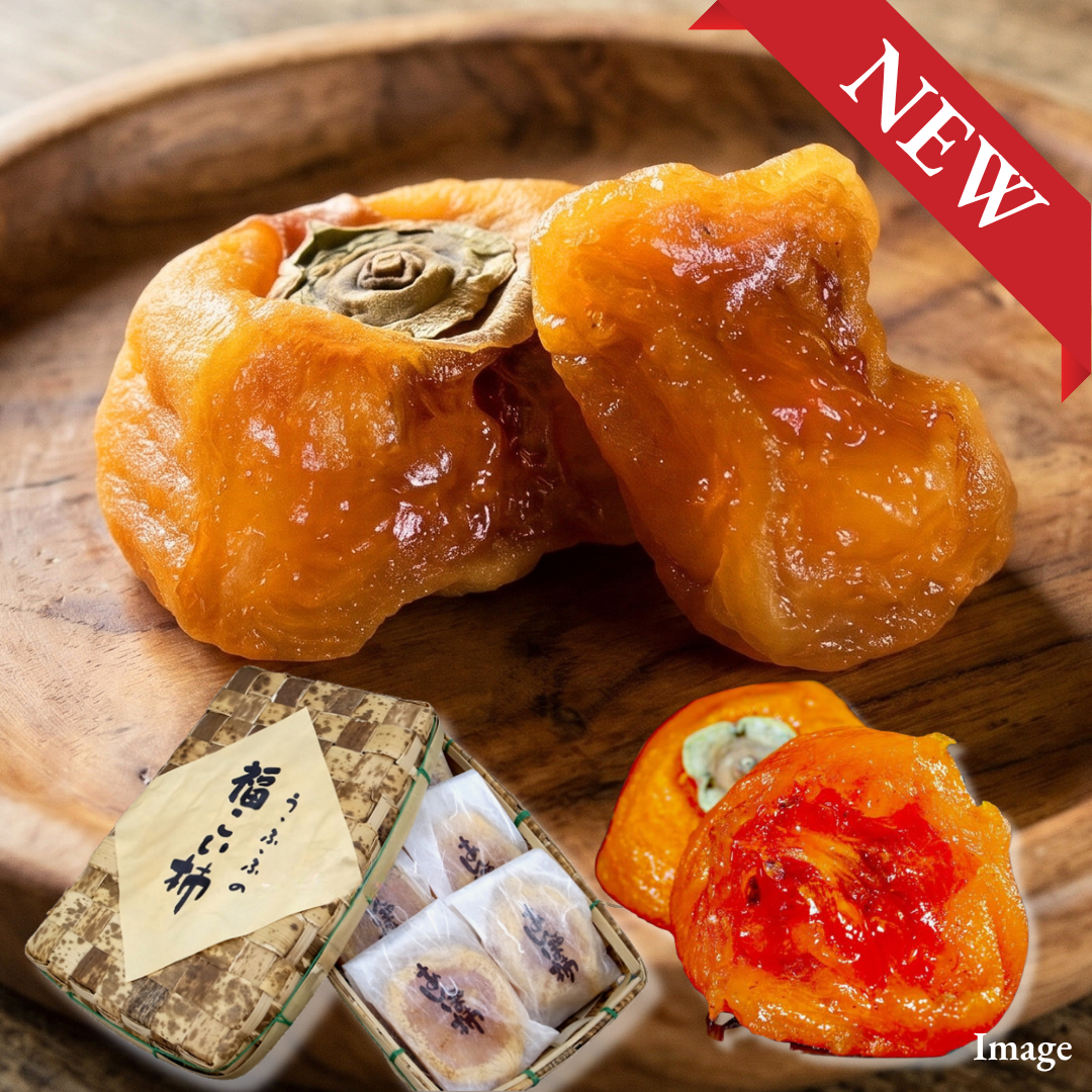 "Dried Persimmons(Bamboo Giftbox/High Grade)", Sweet as wagashi, yet sugar-free | Delivery: 13th~14th Nov - TFD (Tokyo Fresh Direct)