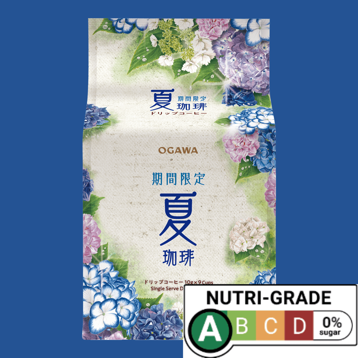 Drip Coffee Assorted 9 cups Summer Limited Edition - Tokyo Fresh Direct
