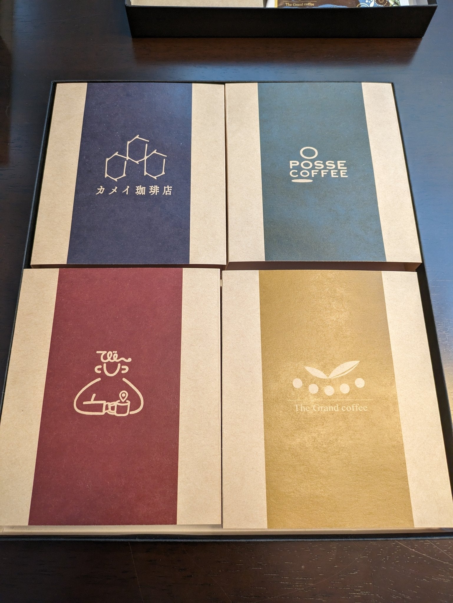 Drip Coffee "Mame No Kimochi" Gift Box (8pcs) Grandia Housen - Tokyo Fresh Direct