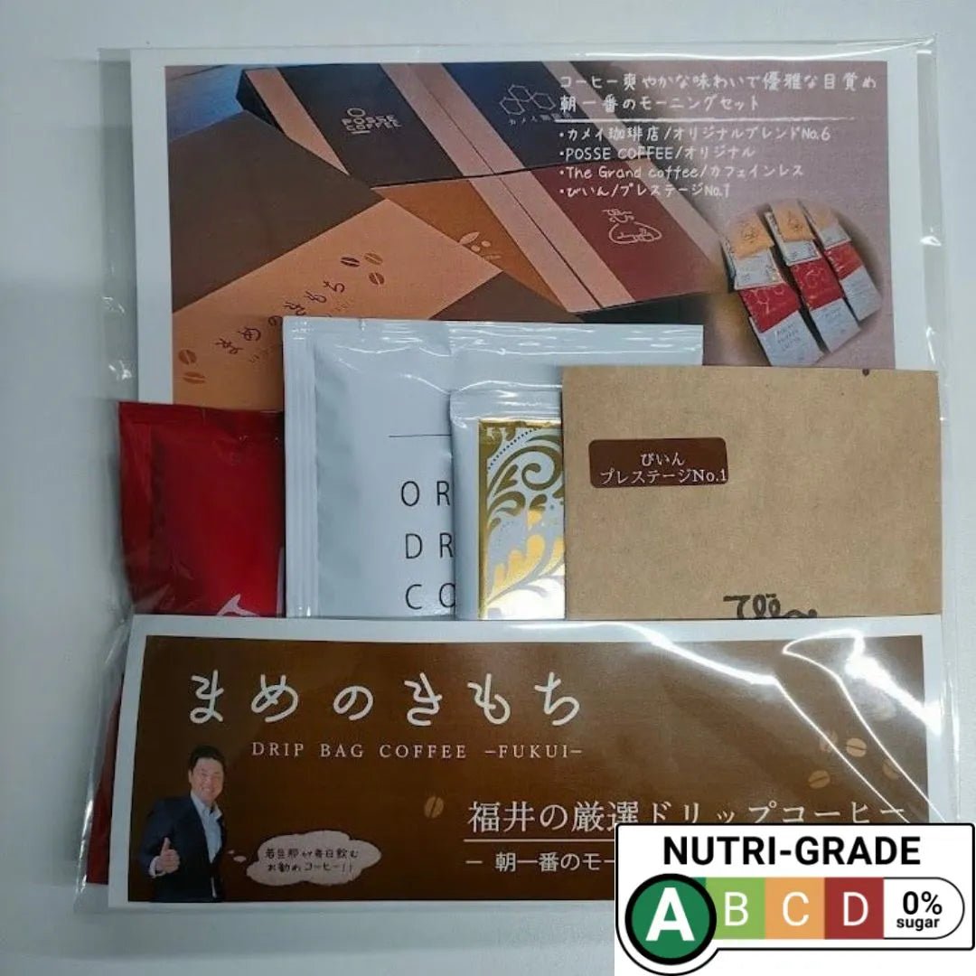 Drip Coffee "Mame No Kimochi" Good Morning (4pcs) Grandia Housen - Tokyo Fresh Direct