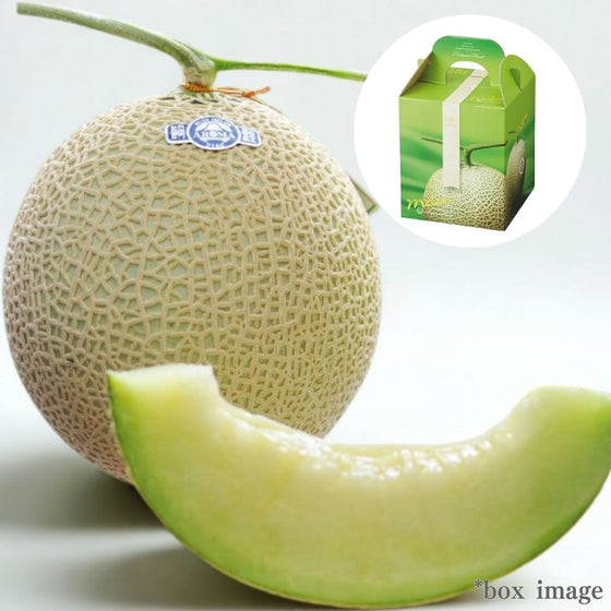 "Earls Melon (Top Grade)", Gifted for Its Beauty, Loved for Its Melt - in - Your - Mouth Sweetness, Gift Box/approx.1.3kg | Delivery: 29th~30th Aug - Tokyo Fresh Direct