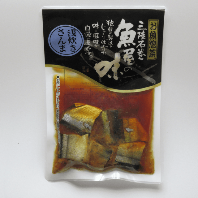 Fish Market Style Sweet Soy Simmered Pacific Saury - TFD (Tokyo Fresh Direct)