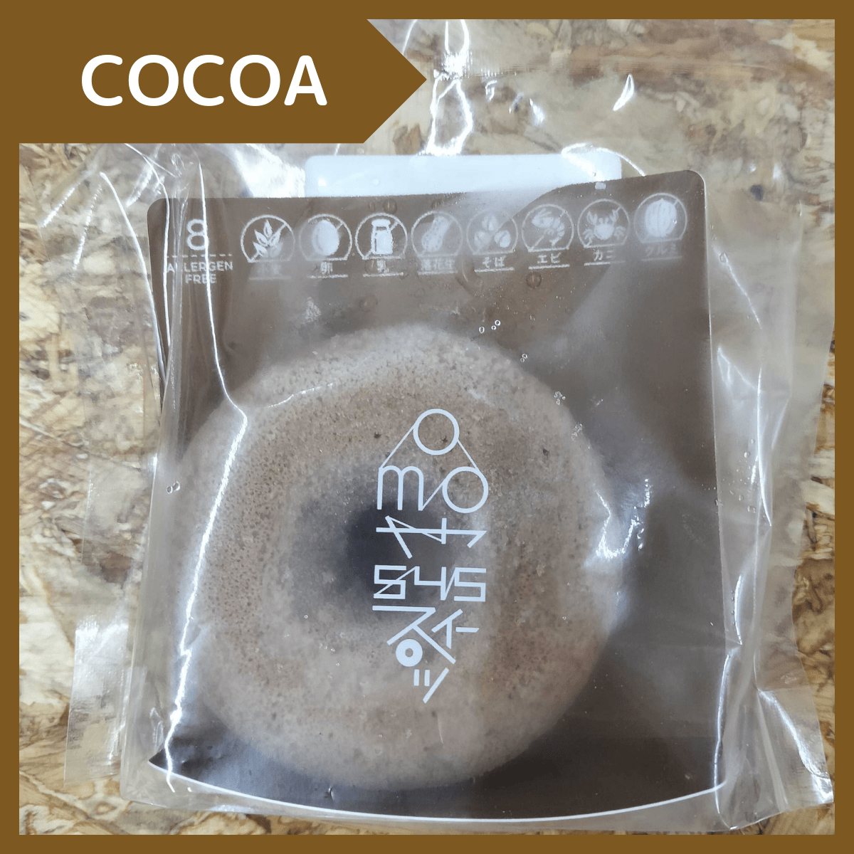 FLC Design Special Doughnut Cocoa - Tokyo Fresh Direct