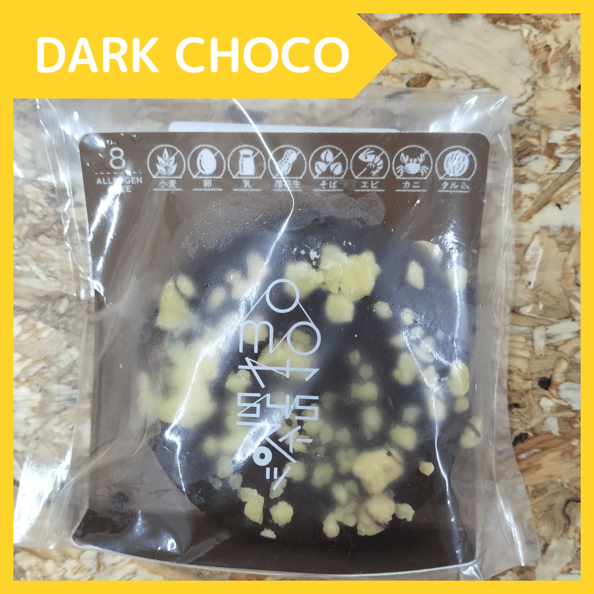 FLC Design Special Doughnut Dark Chocolate - Tokyo Fresh Direct