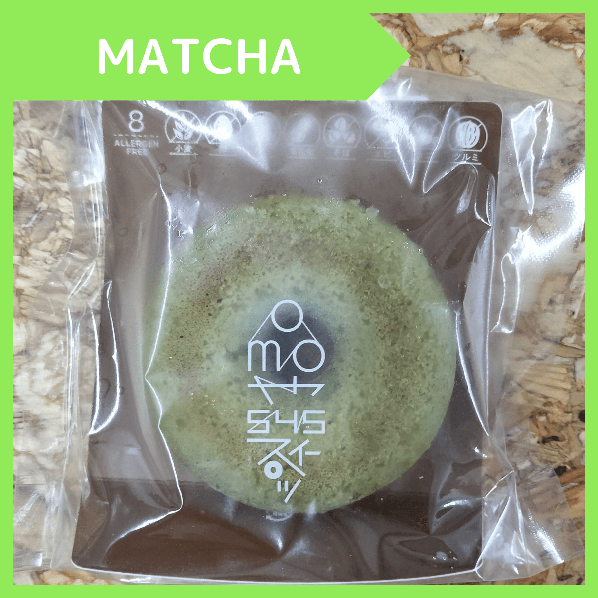 FLC Design Special Doughnut Matcha - Tokyo Fresh Direct