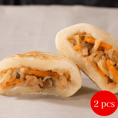 FRESH VEGEE PROCESSING Nagano Taste Oyaki Stuffed Bun Kiriboshi Daikon