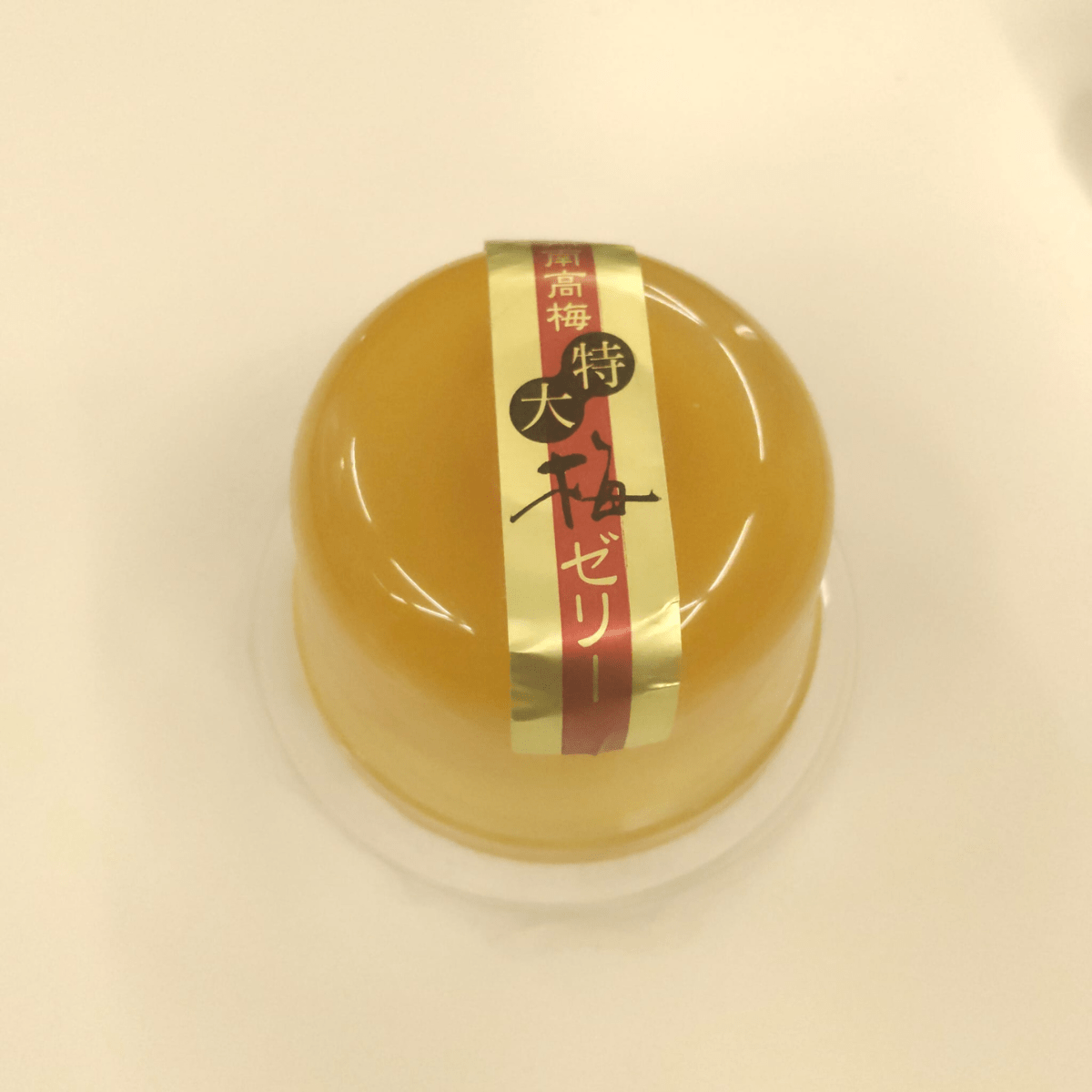 Fully Ripened Ume Plum Jelly - Tokyo Fresh Direct