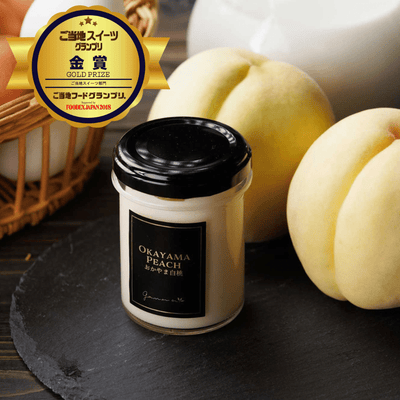 Ganna Okayama Shimizu White Peach Pudding