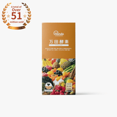 GINGER Fermented food Grain Type Ginger