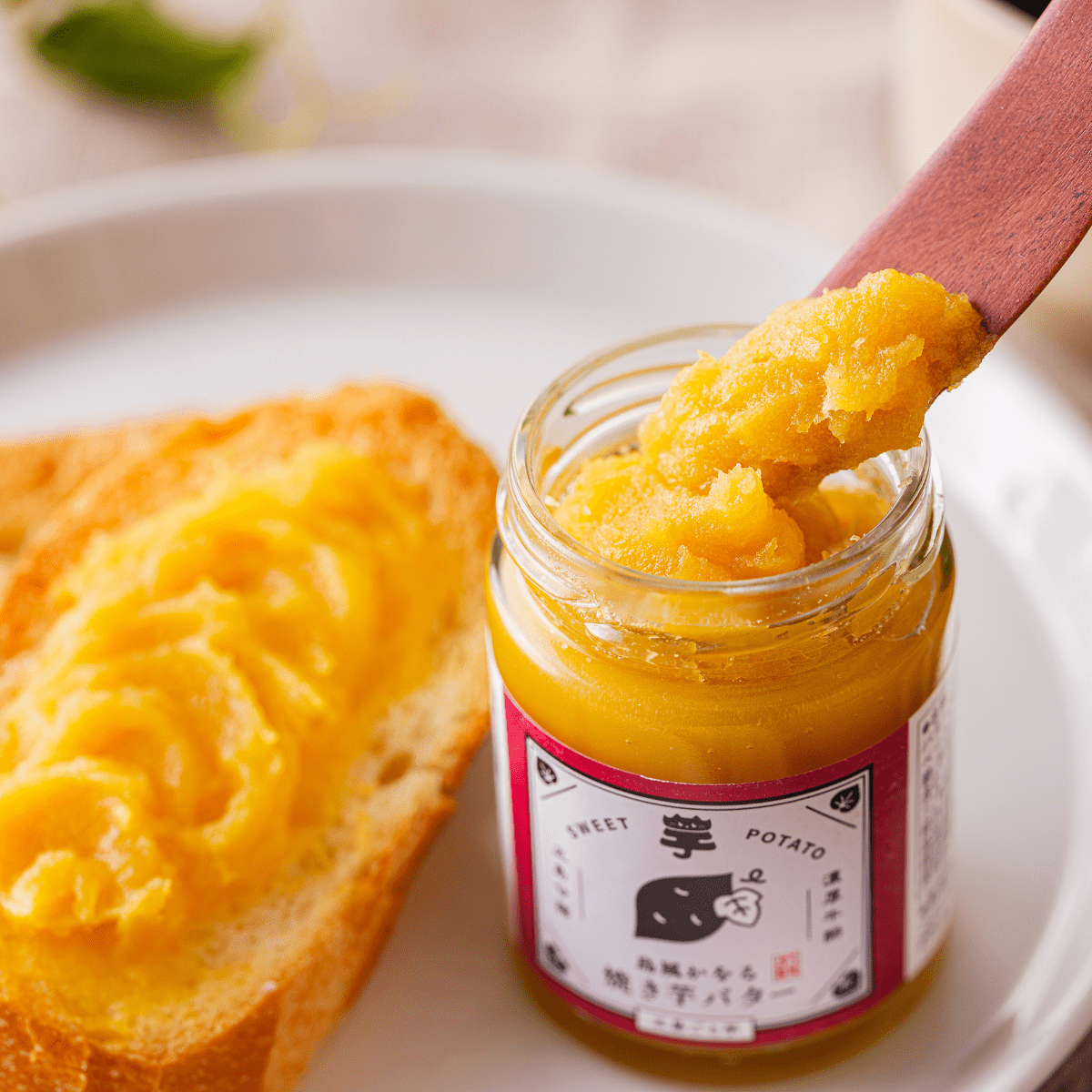 GOTO Goto Island Breeze Yakiimo Sweet Potato Butter Spread - Tokyo Fresh Direct