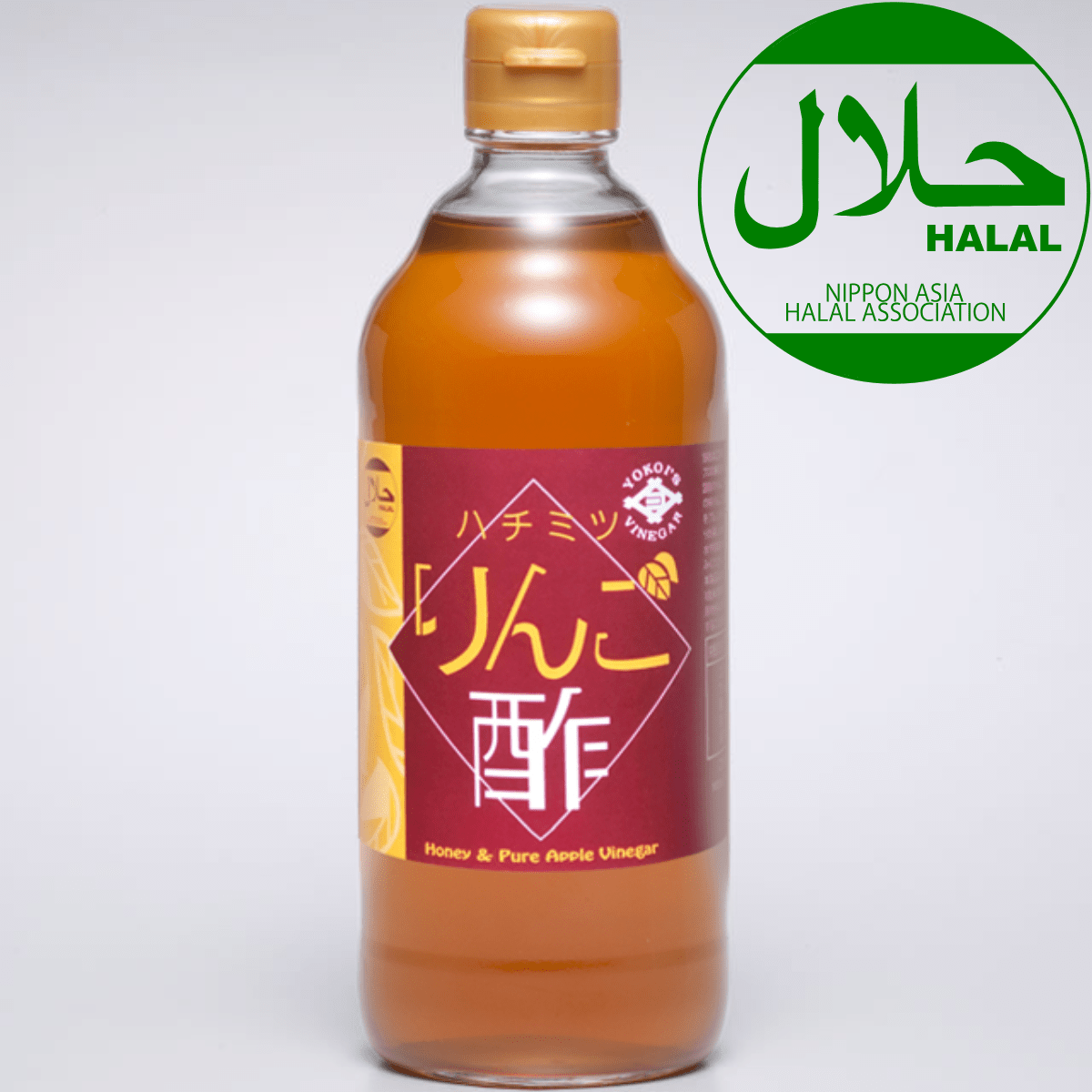 Halal - Certified Japanese Honey Apple Vinegar – Naturally Sweetened 500ml - Tokyo Fresh Direct