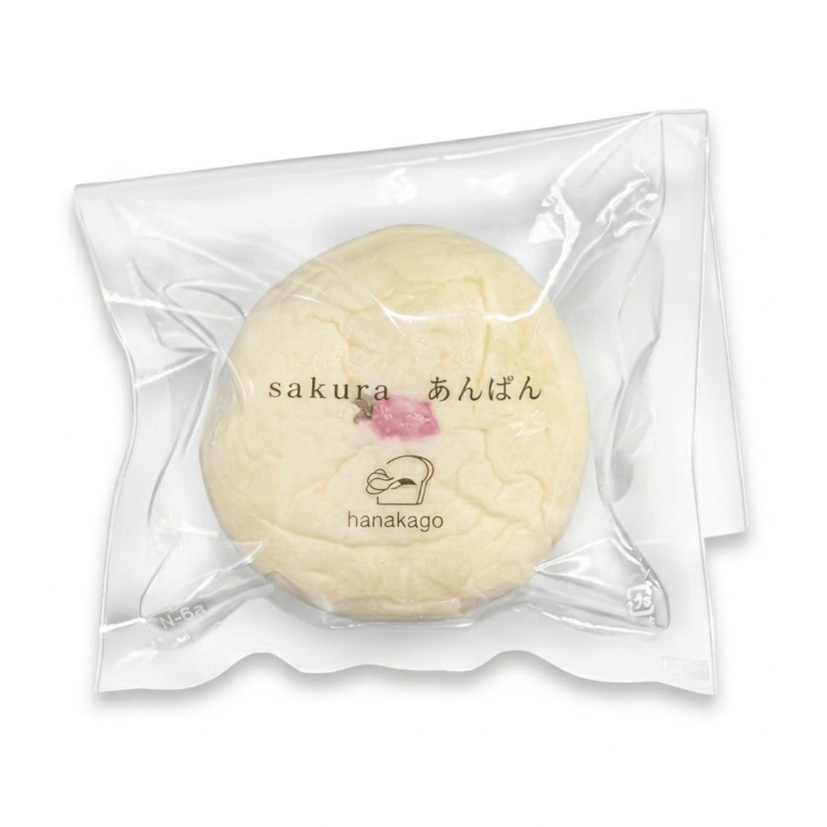 HANAKAGO Sakura Anpan Bun with White Bean and Mochi - TFD (Tokyo Fresh Direct)