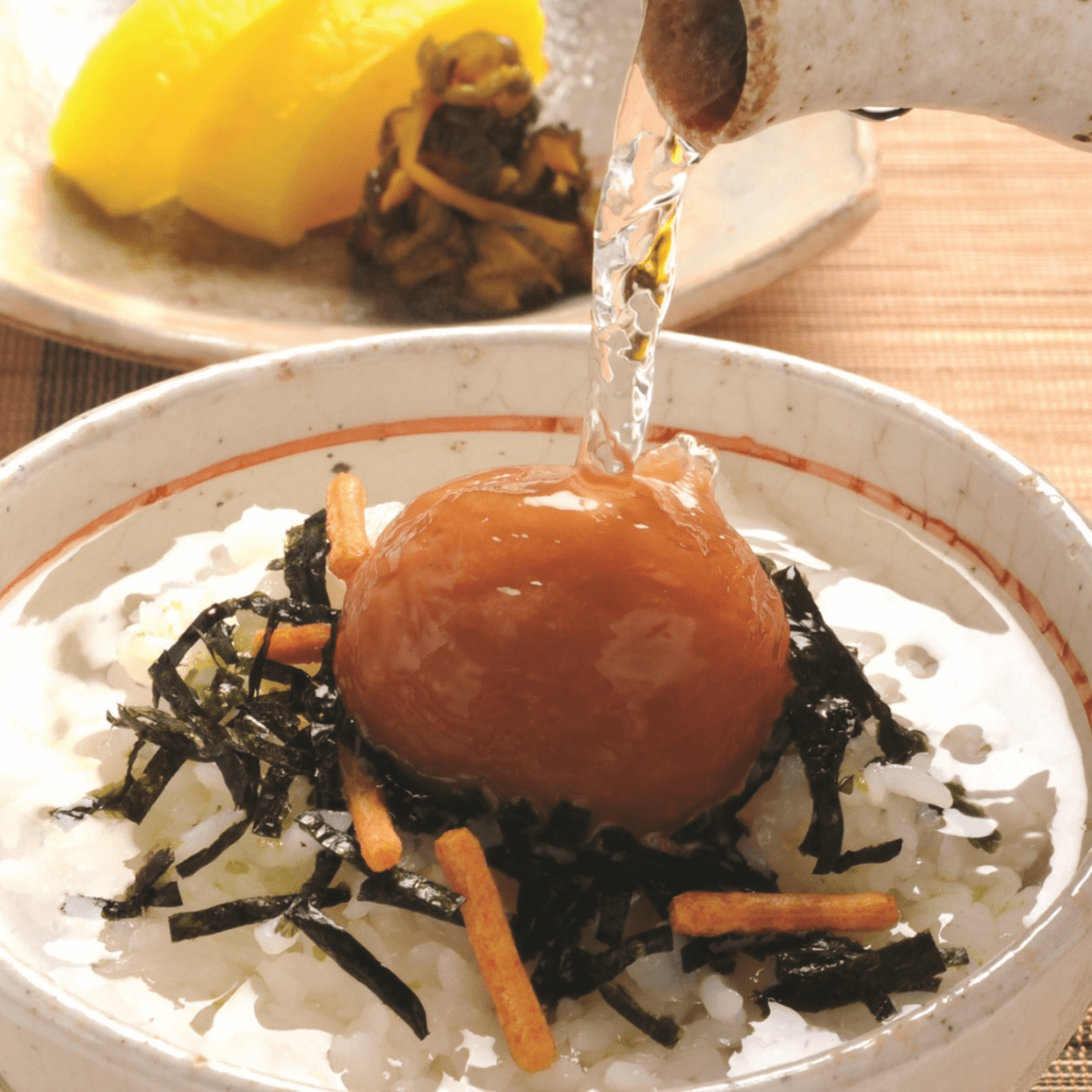 Heartfelt Traditional Sun Dried Ume Plums 200g - Tokyo Fresh Direct