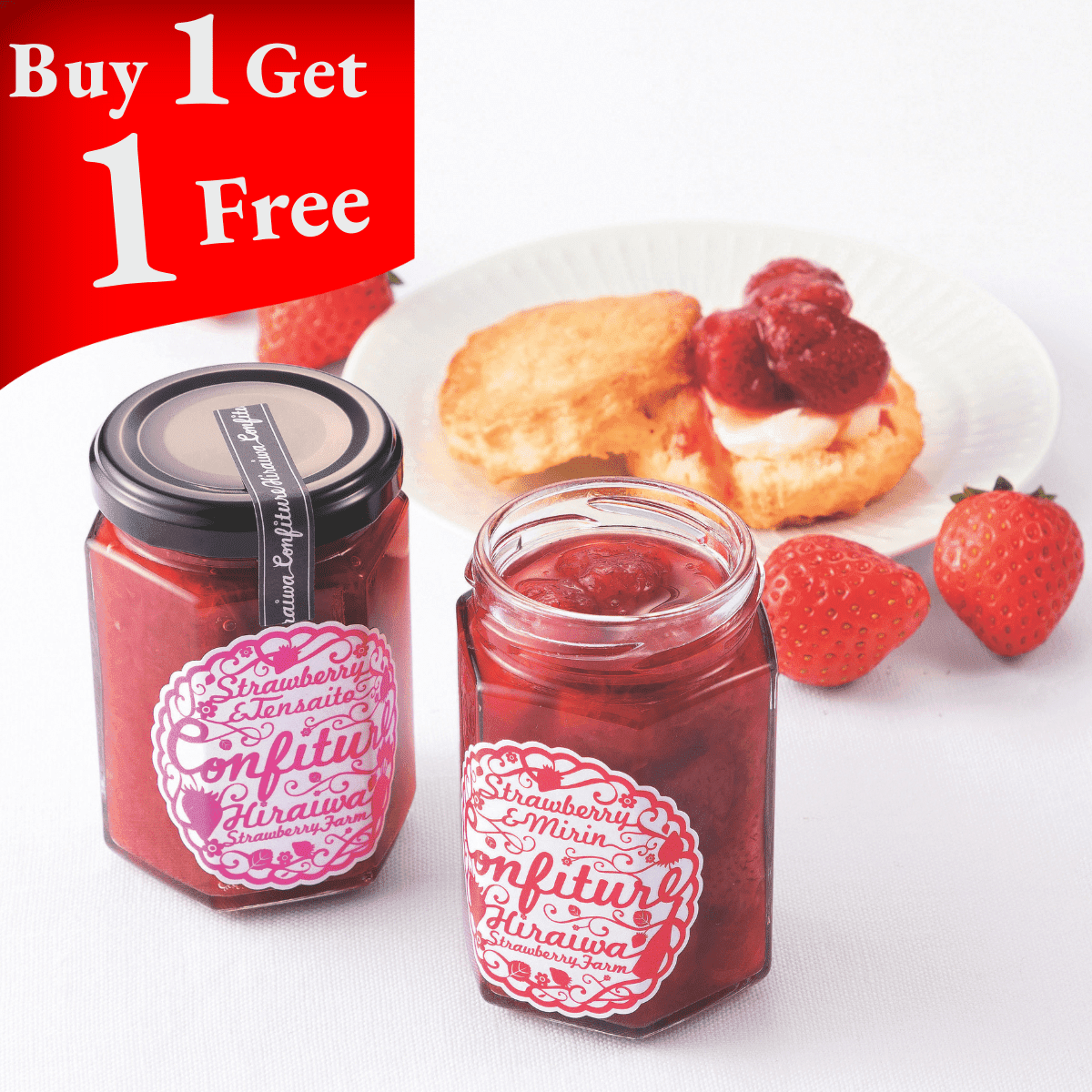 HIRAIWAICHIGO Hiraiwa Estate Pure Strawberry Confiture - Tokyo Fresh Direct