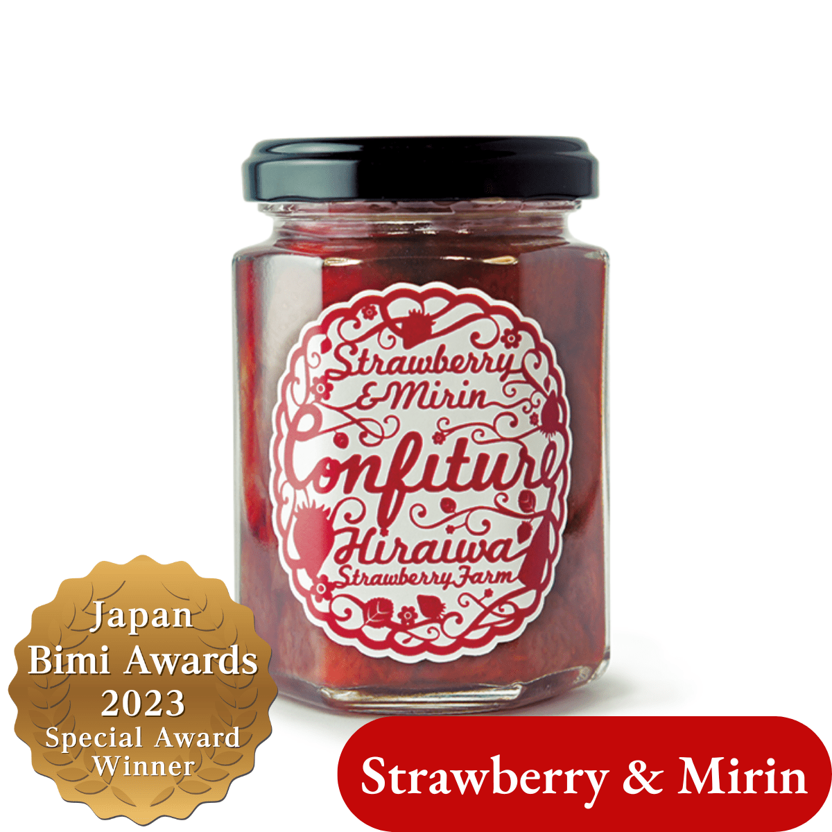 HIRAIWAICHIGO Hiraiwa Estate Strawberry & Mirin Confiture - Tokyo Fresh Direct