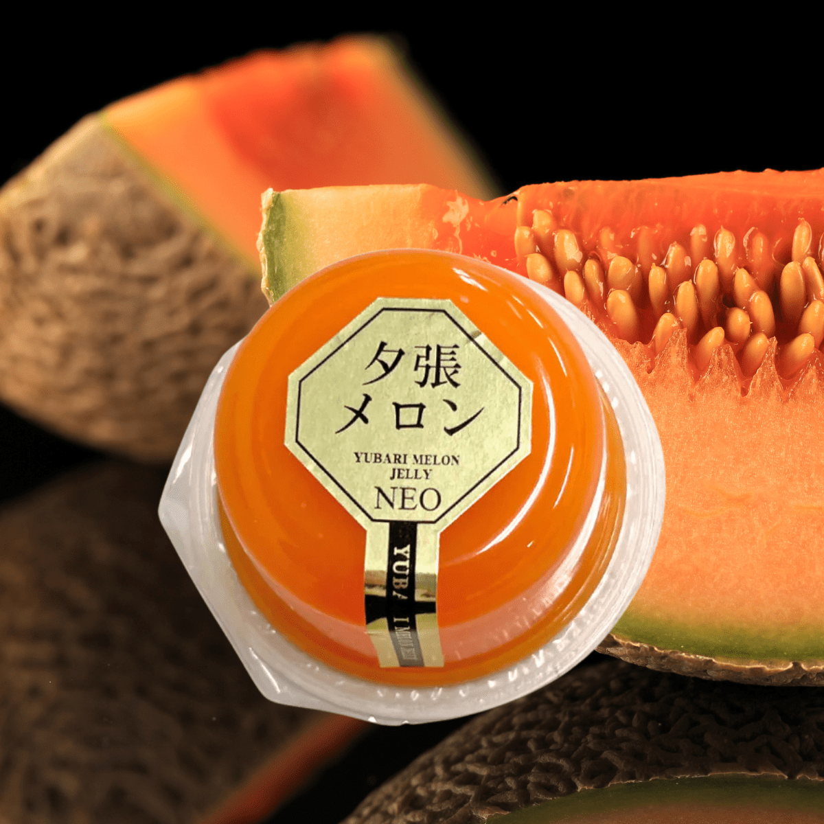Hokkaido Yubari Melon Jelly Gift Box 11p - Tokyo Fresh Direct