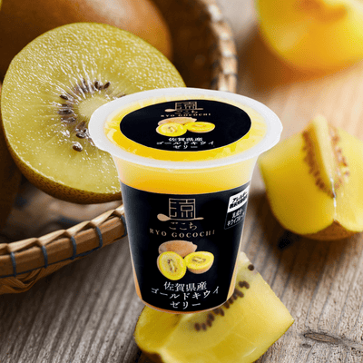 HOKUSHIN FOODS "Ryo-Gokochi" Saga Golden Kiwi Premium Jelly
