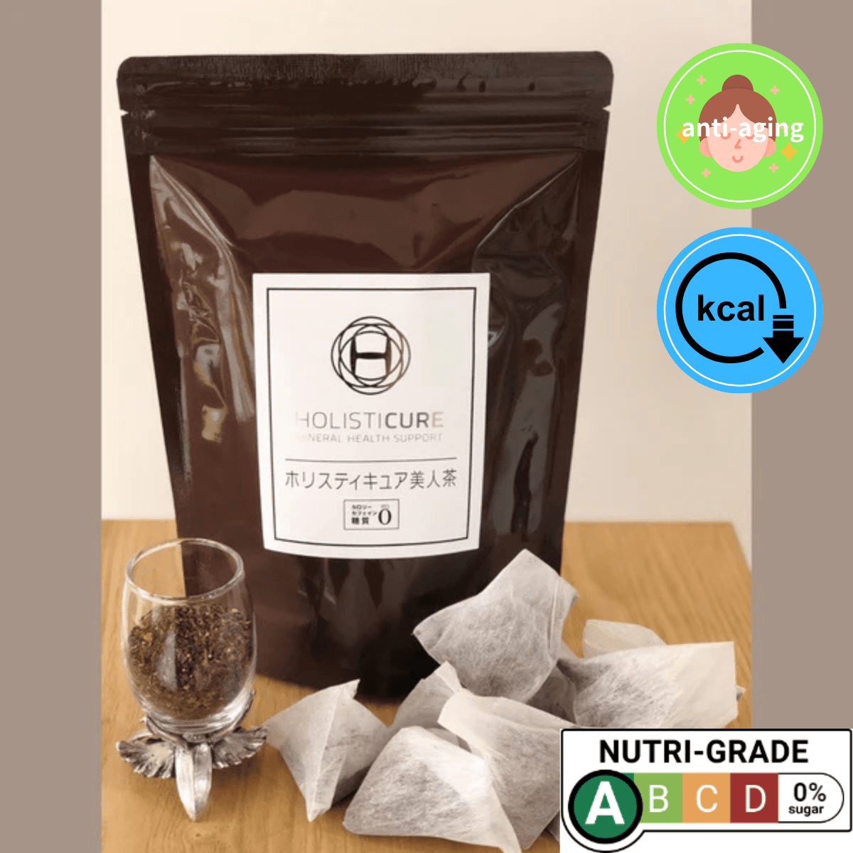 Holisticure Beautiful inside Tea Bag - Tokyo Fresh Direct