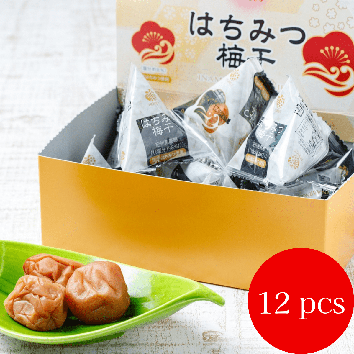 Honey Pickled Japanese Plum Umeboshi Box 12P - Tokyo Fresh Direct